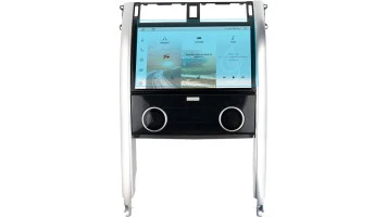 Beschermglas Pixsel Op de monitor SMARTY TREND LAND ROVER DISCOVERY 5 2017 - 2019 - 11.6“