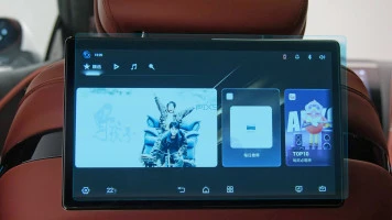 Beschermglas Pixsel Op de monitor YANGWANG U7 - 13.7“ 2025 -