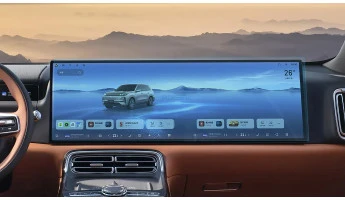 Verre protecteur Pixsel sur le moniteur GEELY GALAXY M9 - 30.1“ 2025 -