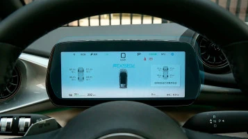 Beschermglas Pixsel Op het dashboard BYD DOLPHIN - 10.9“ 2025 -