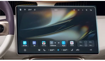 Verre protecteur Pixsel sur le moniteur AVATR 11 - 16.4“ 2025 -