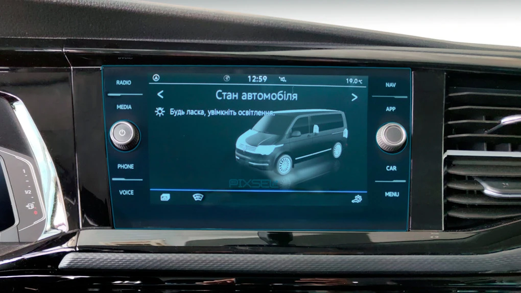 Beschermglas Pixsel Op de monitor VOLKSWAGEN CARAVELLE - 10.8“ 2020 - 2024